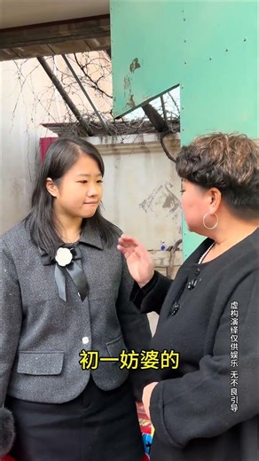 Bride Keeps 'Book of Life and Death' - A Wedding Miracle