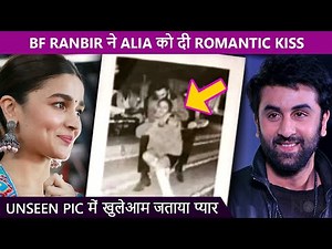 Alia Bhatt Gets A Romantic Kiss From BF Ranbir Kapoor In This UNSEEN Picture