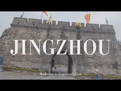 Jingzhou, Hubei Province - China Walking Tour