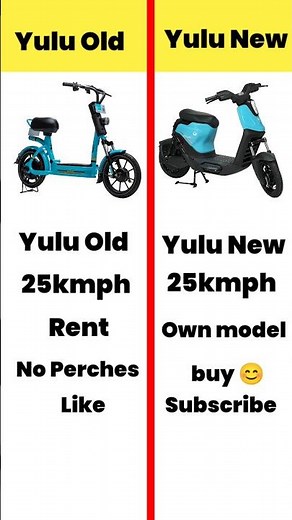 Yulu E-bike New Launched #yulu #ebike #shortvideo