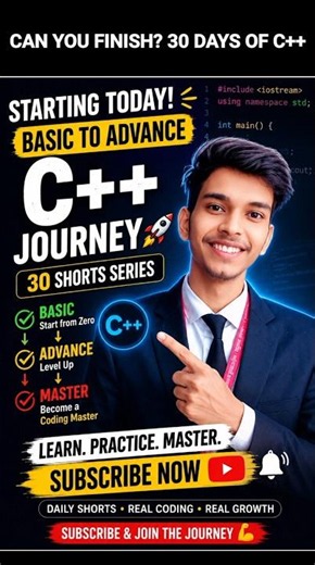 🚀 30 Days C++ Challenge | Basic to Advance 💻🔥 | Day 0