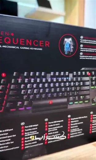 HP Omen Sequencer Gaming Keyboard