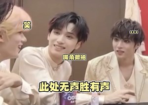 半个小时的直播依旧笑料满满