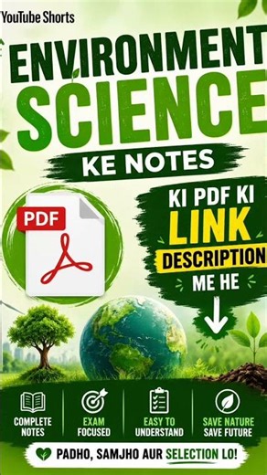 Environment science ki pdf