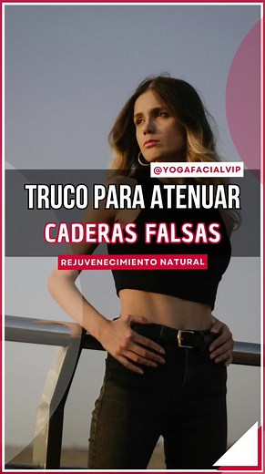 🔥 ¿Caderas anchas y postura incómoda al dormir? Este ejercicio alinea tu pelvis y reduce volumen en piernas y caderas falsas. ¡Hazlo a diario y siente el cambio! #CaderasFalsas #AlinearPelvis #EjercicioFemenino #PosturaSaludable #AdelgazarPiernas #FitnessNatural #RutinaDiaria | Glow Bienestar EJ