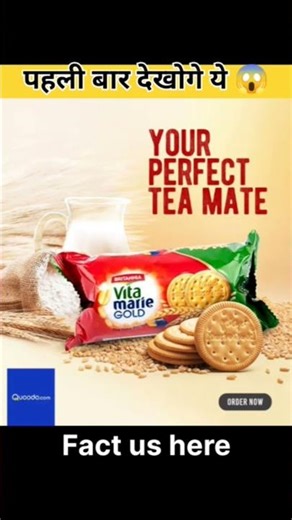 Biscuit Cookie Game 🍪 😱 #shorts #biscuit #chocolate