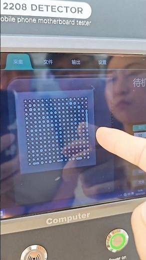 TBK 2208 X-Ray Test: Inspecting BGA & IC Chips 🔍 #PCBRepair #TBK2208