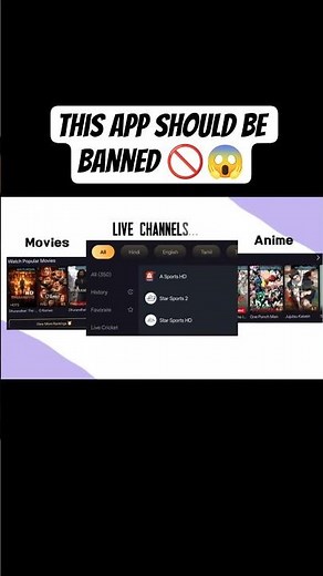 Movies App For mobile | JioCinema App #shorts #viral