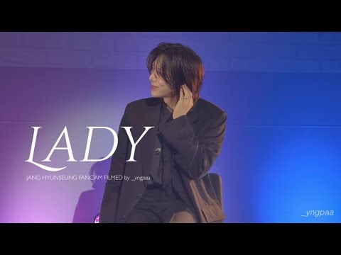 260320 장현승 'Lady' (Cover) 직캠 | JAPAN FAN-MEETING 'はじまりの春'