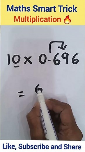 Maths Smart Trick #IQlevel#shorts #viralvedio#shortfeed #shorts #youtubeshorts #basicmaths