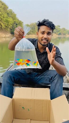 water fish unboxing