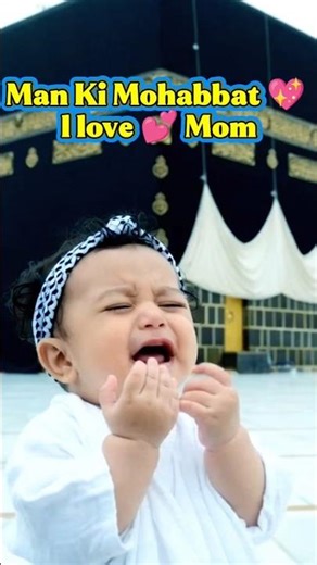 I Built a House With 100,000 Toothpicks🥰 Quran Recitation#viral#trending#shorts #quran #viralvideo