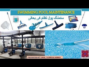 Swimming Pool Maintenance | Stable Pool | Pool PH too High in Urdu