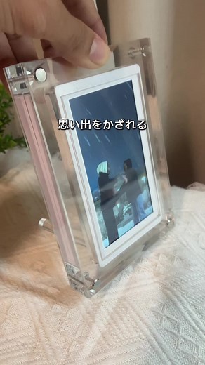進化したデジタルフレームの全機能解説