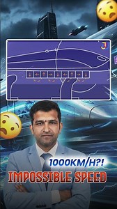 How Vacuum Trains Will Change Travel Forever