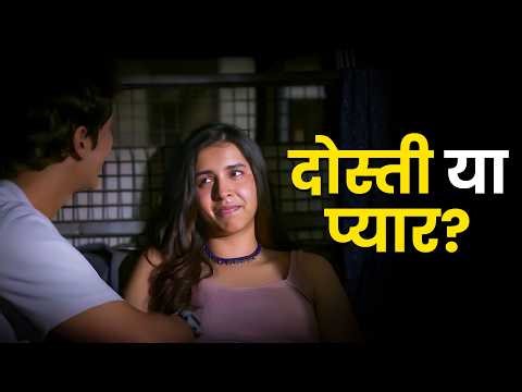 Chupse से Bestie के Saath Yeh Kiya 😳🙈| Amber Girls | Latest Romantic Web Series of 2026 Must Watch