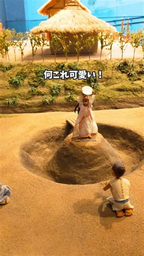 【長崎観光】子連れで歴史を学べる★「壱岐市立一支国博物館」を紹介♪ #shorts