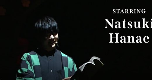 Fathom Events to Screen Demon Slayer: Kimetsu no Yaiba On Stage Script-Reading Program on July 18