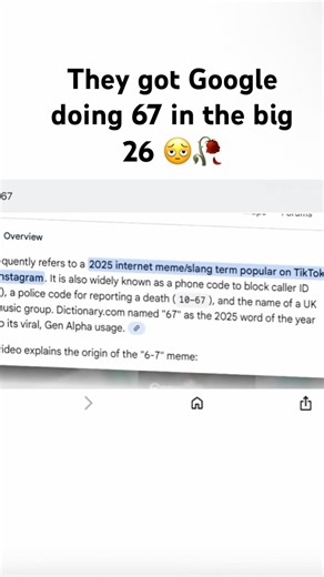Team meme reset 👇🥀