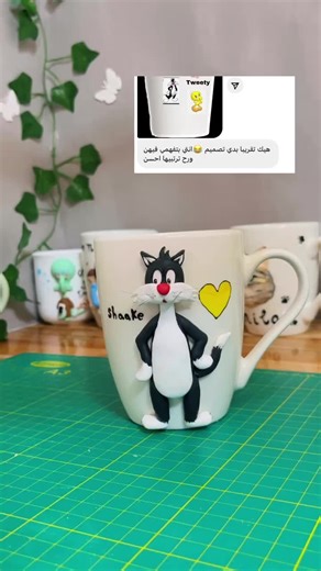 Unique Cartoon Character Ceramic Mugs Collection