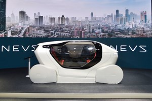NEVS presents InMotion self-driving city car concept at 2017 CES Asia