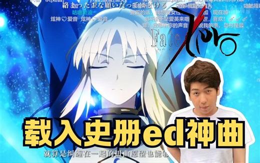 2队嗜血蝙蝠拆基地，这速度也太快了，对手直接傻眼！魔兽争霸3-n70丶-默认-哔哩哔哩视频