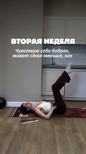 Женское здоровье важнее, чем ты думаешь