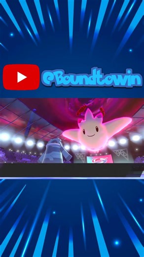 This is how I achieved Top 10 in Pokémon Sword and Shield! [2/10/2020]