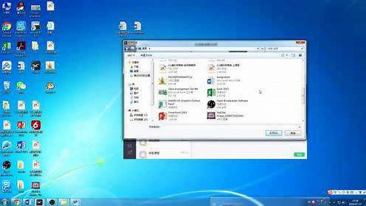 ClassIn文件传输和我的云盘功能