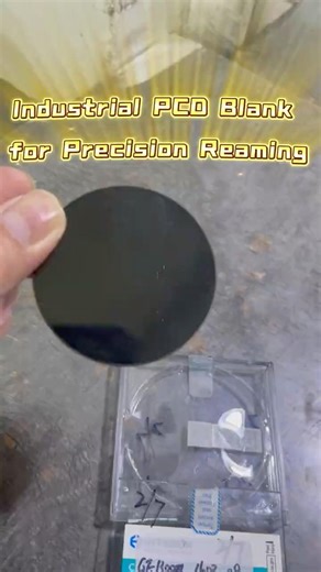 Industrial PCD Blank for Precision Reaming Tool Manufacturing