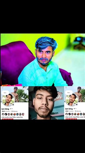 পার্ট ১ রং তুলি । Rong Tuli । Bangla Natok । Riyaj & Tuhina l Palli Gram TV Video #virel #video | iam king