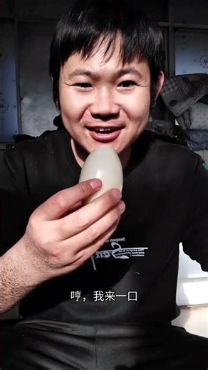 Crack a Goose Egg - Start with Noodles