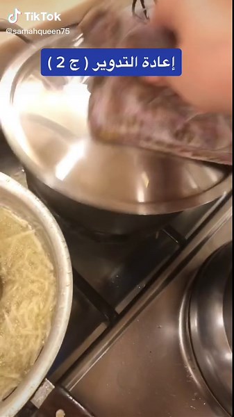 Boiling Rice Cooking Process in a Kitchen
