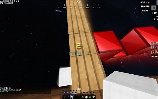 【Minecraft】国内第一个床战自救练习服务器！顶级服务器推荐【ip看简介】