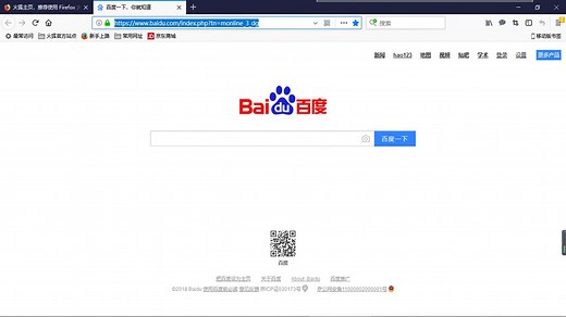 02-HTTP协议的交互流程和请求格式和请求方式