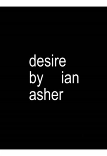 Is It Desire? Iana Sher Remix Lyrics