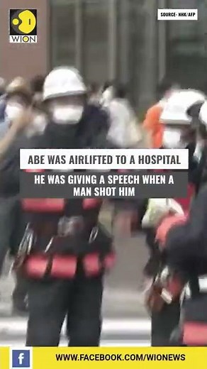 Japan's former PM Shinzo Abe has been shot at during election event; suspect arrested | WION Shorts