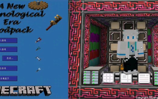 [FCL]A New Technological Era-新技术空岛