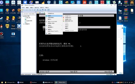 虚拟机授权加密一机一码新