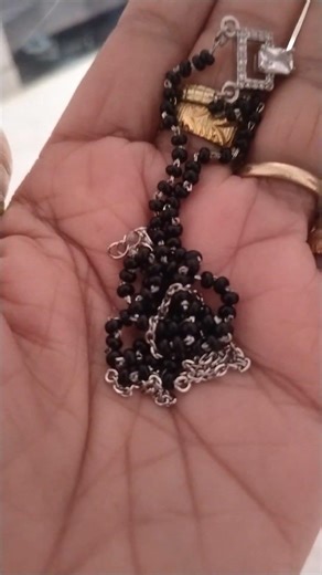 hay meri Sanson mein