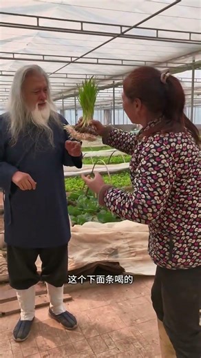 What kind of grass did I eat Have you all seen it clearly#Rural life#Rural life is full of