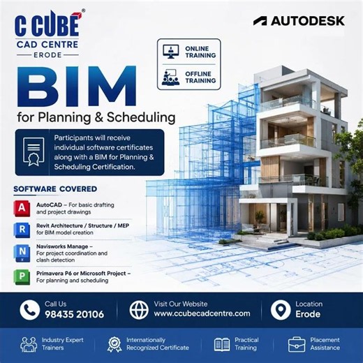Best BIM Course in Erode | Building Information Modeling Training with Placement Assistance