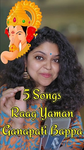 5 songs on Raag Yaman on Ganapati Bappa Guess 🤔 which one is my fav? . . . . . Ganesh Chaturthi Ganapati festival Raag Yaman Ganesh Arti Ganesh Vandana Raag based Bhajans Devotional songs #ganeshchaturthi2025🙏❤️❤️🙏 #ganeshfestival #ganeshutsav2025❤️😇🙏 #ganapatibappamorya🙏🏻🌸🏵️ #puneites #raagyaman #devotionalsongs #ganeshbhajan | Shubha's World of Music