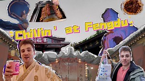 Wondering how to spend a day in Fengdu, the famous “Ghost City”? Check out foreign blogger Jack’s on-site experience! Where can we command a stunning view of the magnificent Yangtze River? Dark purple peanuts? Pomelo beer? How do they taste? Save this guide to unlock Fengdu’s unique charms! #Fengdu #Explore #Tourism #Localspecialties #Auspiciousblessings | China Matters