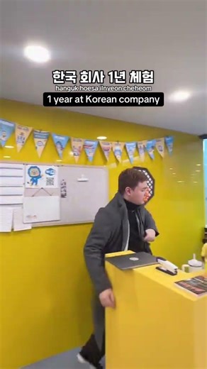 How Korea Changes Me...// Learn Korean with LTL Seoul #koreanforbeginners #korean #relatable #funny
