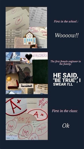 The most beautiful engineer ⌛️💕 #اشتراك #اكسبلور #بدون_موسيقى