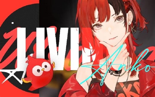 【安可】【联动回】四人超级联动大富翁！2023-05-17【纯净版直播录像】