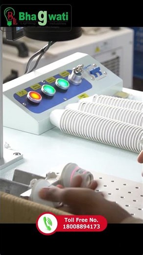 Laser Printer Led bulb manufacturing ##ledbulbmanufacturing #laserprinting #bradingdesign #ledbulb