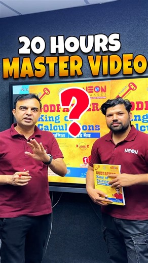Godfather King of calculation। Complete Free book PDF। Solution। Master video #godfatherbook #ssc | Neon Classes