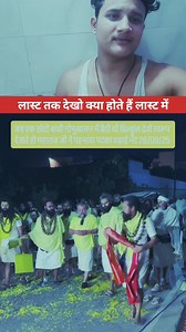 #munna_kumar_singer @highlight Munna Kumar Singer #BreakingNews #suspensethriller #holidayseason #reactivedog #photocontest #communityevents #reelsfacebookreelsfacebook #reelsfacebookreels #reelsfacebook #viralpost2025 #reelsviralシfb | Munna Kumar Singer